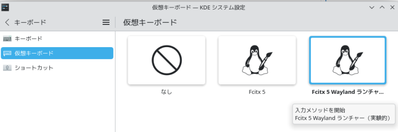 20250907-222924.png 20250907-222924.png